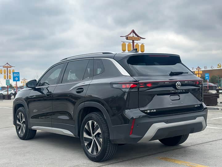 Фото 4 - Volkswagen Tayron