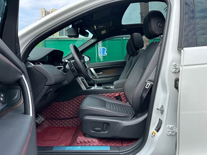 Фото 2 - Land Rover Discovery Sport