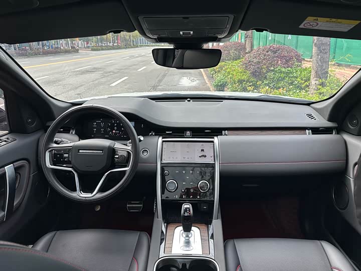 Фото 3 - Land Rover Discovery Sport