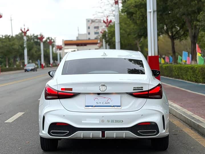 Фото 8 - MG Motor 5