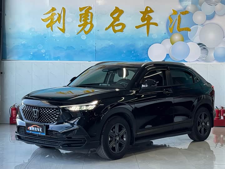 Фото 1 - Honda XR-V