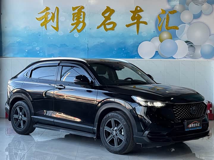 Фото 3 - Honda XR-V