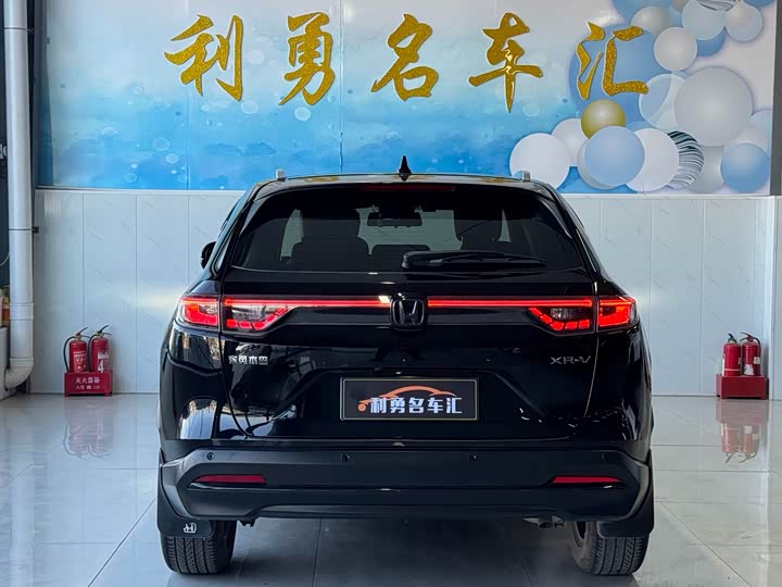 Фото 5 - Honda XR-V