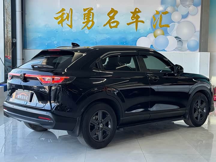 Фото 6 - Honda XR-V