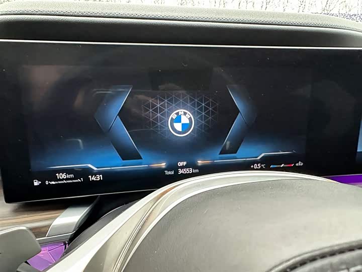 Фото 2 - BMW 7 Series