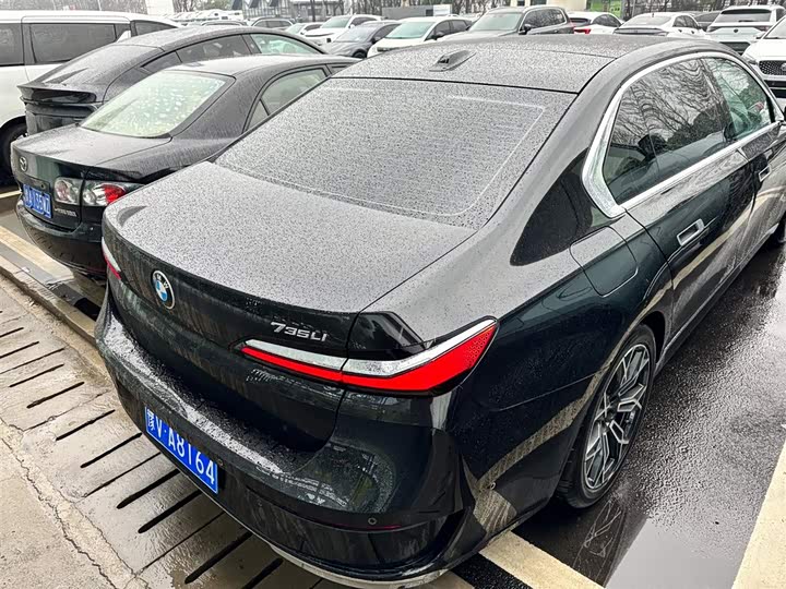 Фото 5 - BMW 7 Series