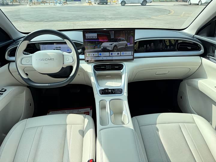 Фото 7 - Geely Galaxy Geome