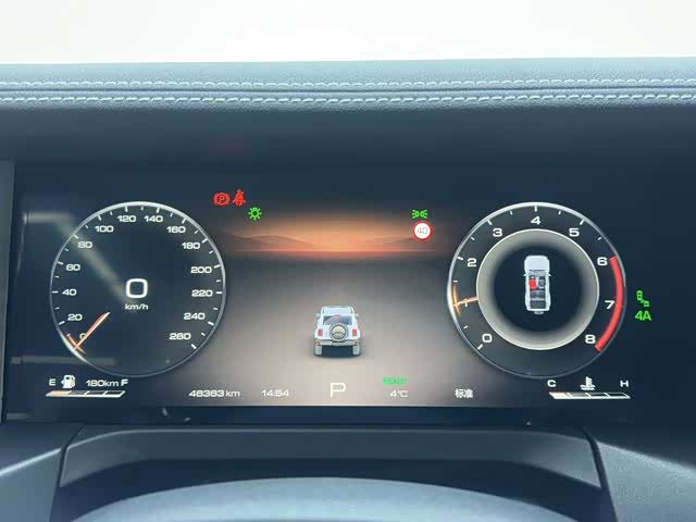 Фото 5 - Tank 300