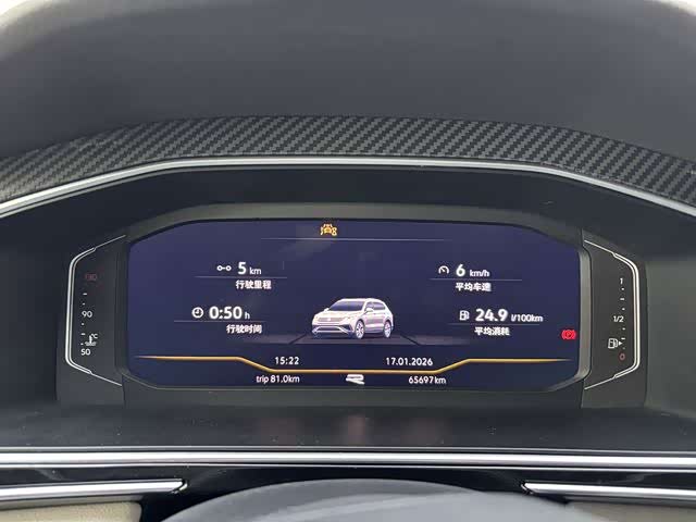 Фото 7 - Volkswagen Tiguan L Pro