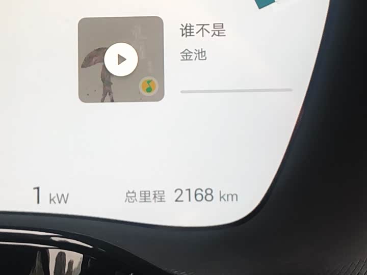 Photo 7 - BYD Tang Hybrid/EV