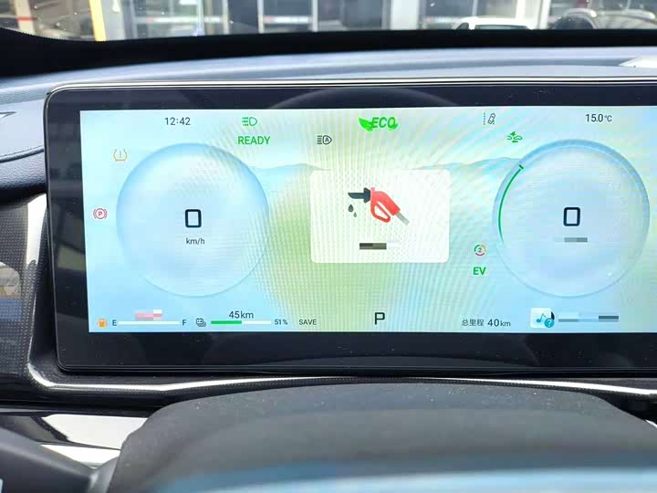 Фото 8 - Jetour Shanhai L7