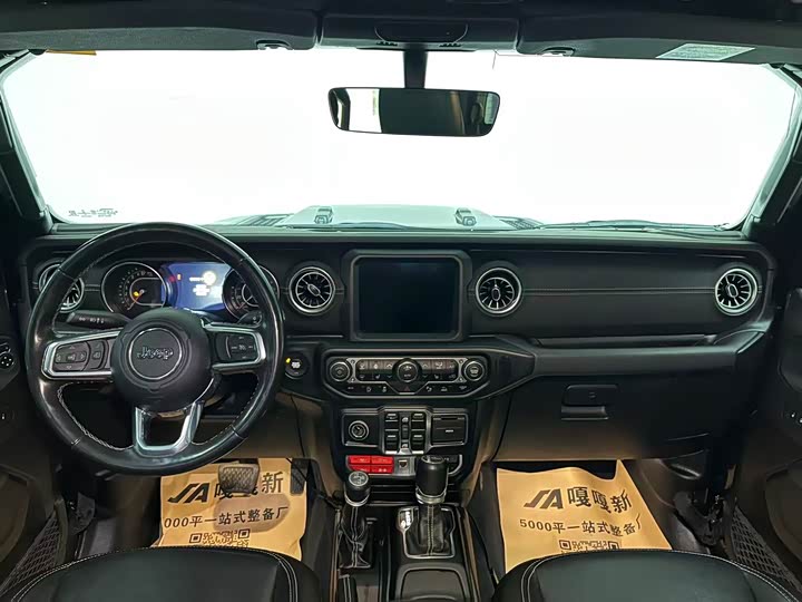 Photo 5 - Jeep Gladiator