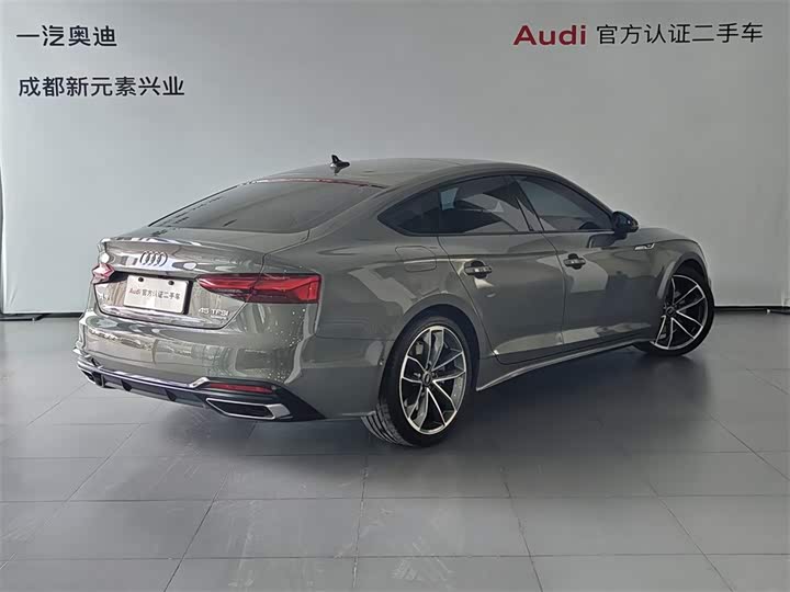 Фото 4 - Audi A5
