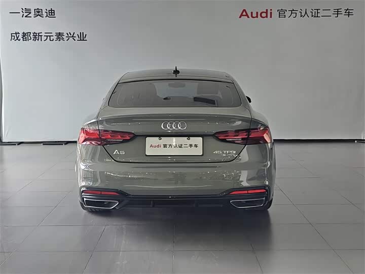 Фото 5 - Audi A5