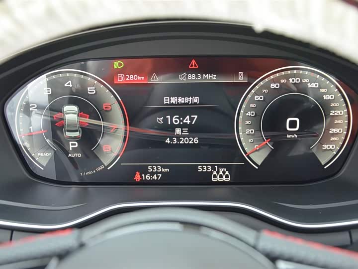 Фото 7 - Audi A4L