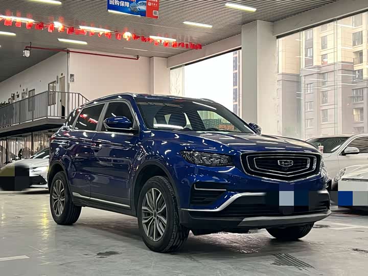 Фото 3 - Geely Atlas