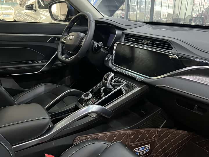 Фото 6 - Geely Atlas