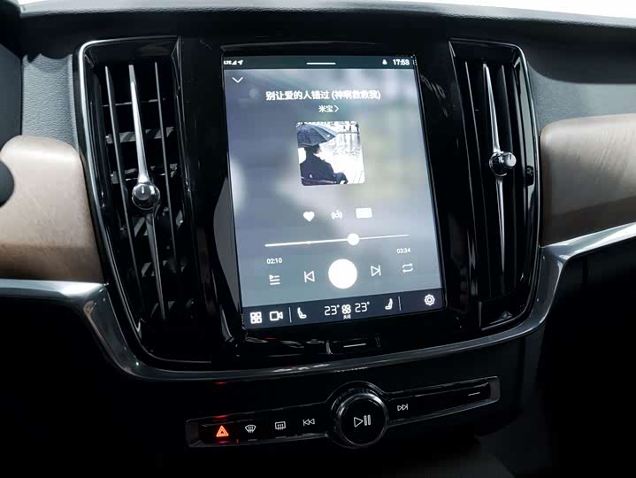 Фото 5 - Volvo S90