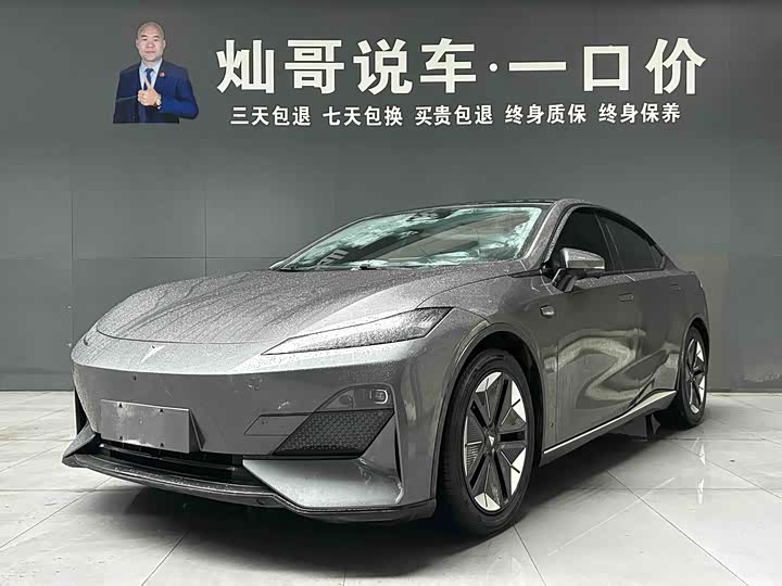 Фото 1 - Changan Deepal SL03