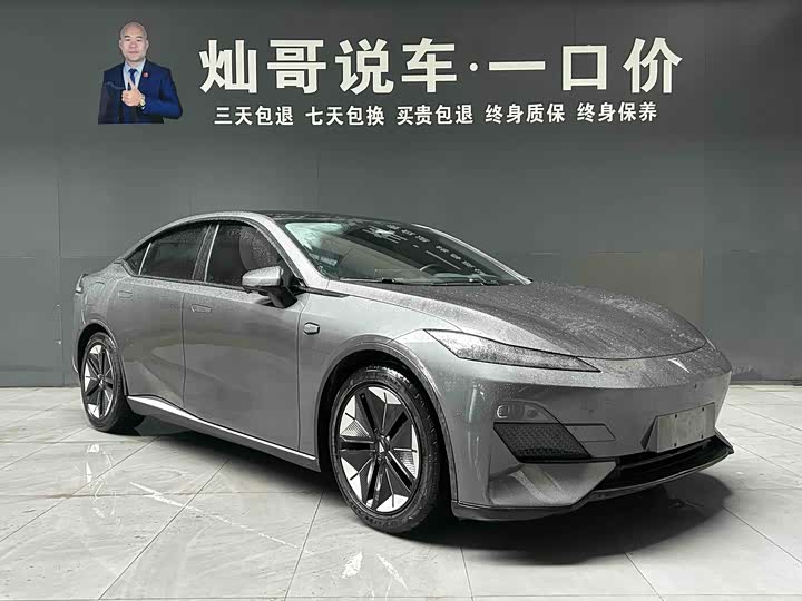 Фото 3 - Changan Deepal SL03