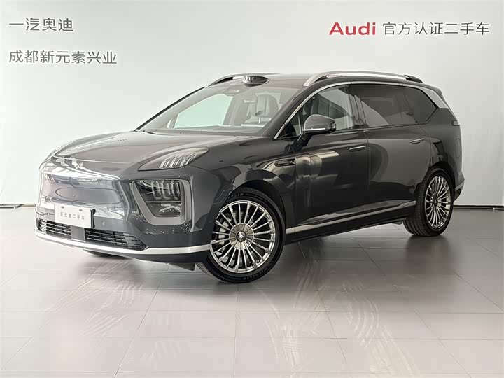 Фото 1 - GAC Hyptec HL