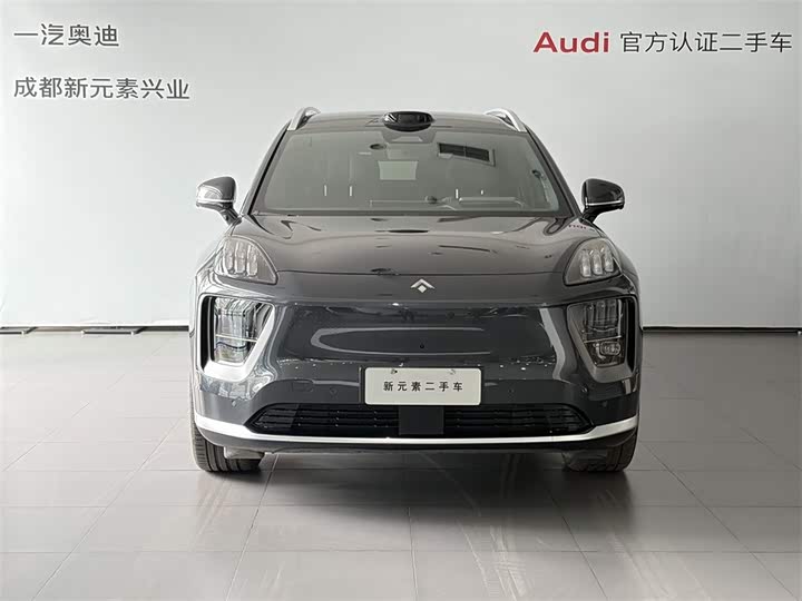 Фото 2 - GAC Hyptec HL