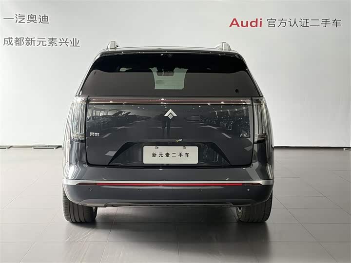 Фото 5 - GAC Hyptec HL