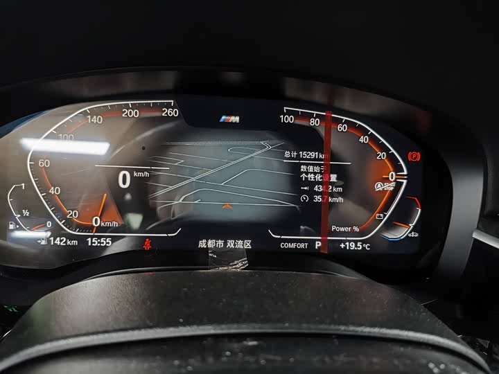 Фото 7 - BMW 6 Series GT