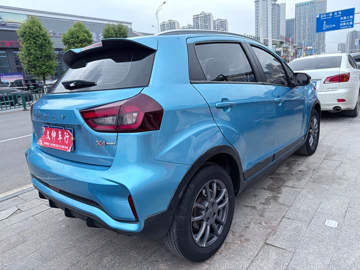 Photo 4 - Geely Vision X3