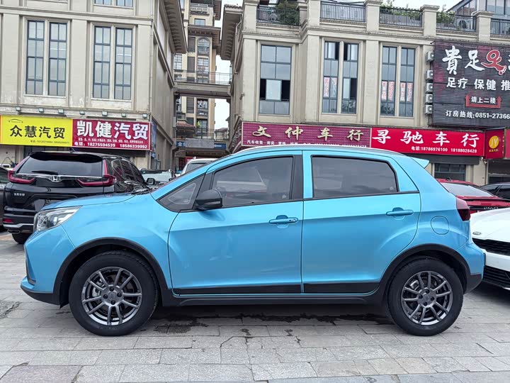 Photo 7 - Geely Vision X3