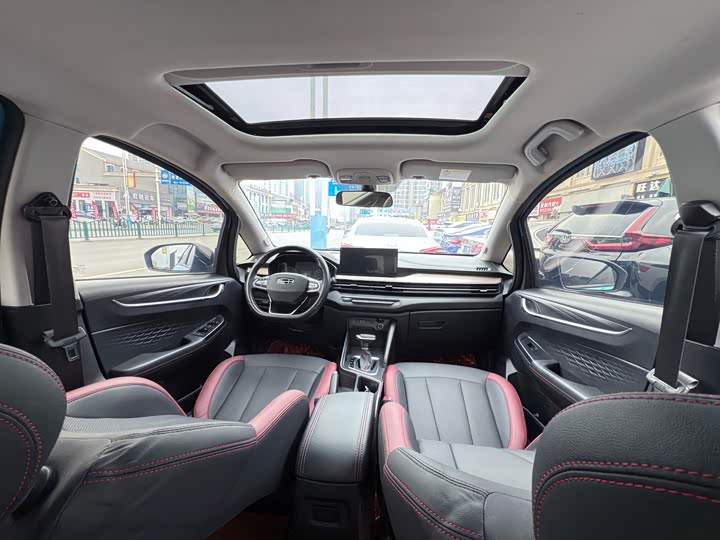 Photo 9 - Geely Vision X3