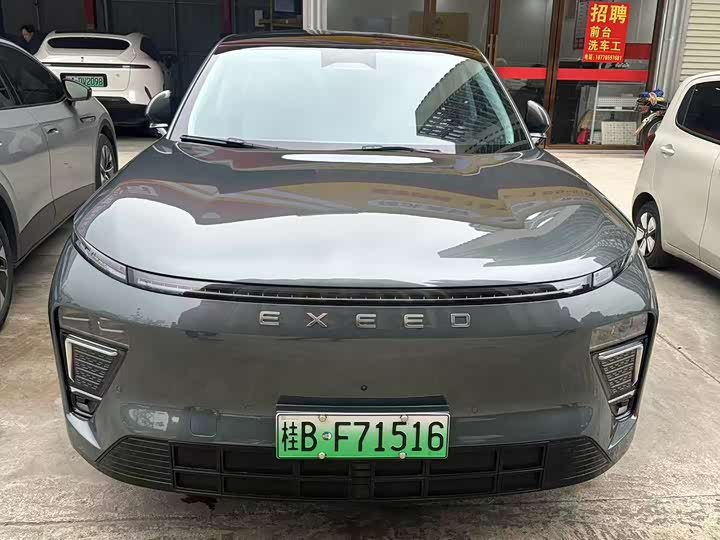 Photo 2 - Exeed Sterra ET