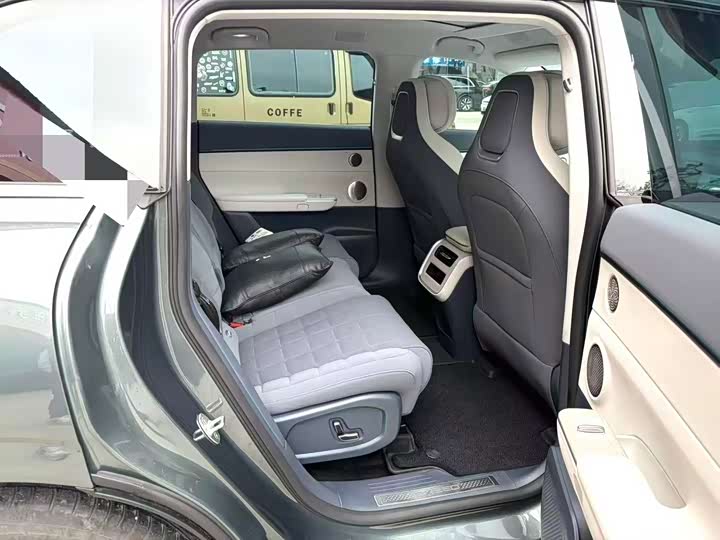 Photo 6 - Exeed Sterra ET