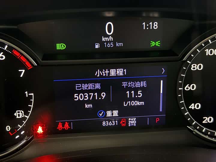 Фото 7 - Cadillac XT6