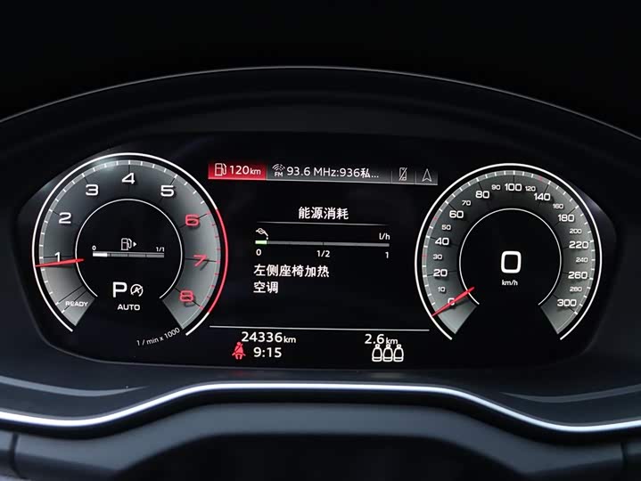 Фото 8 - Audi Q5L