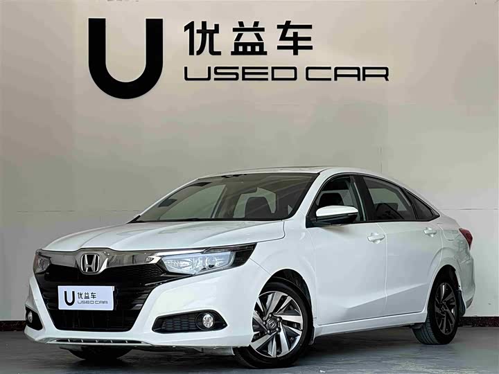 Photo 1 - Honda Crider