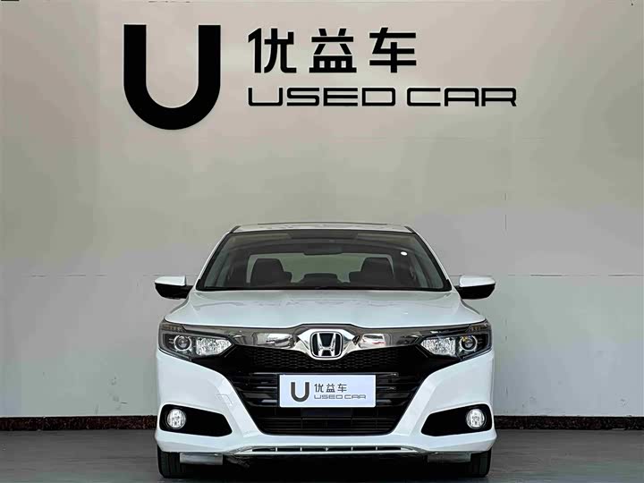 Photo 2 - Honda Crider