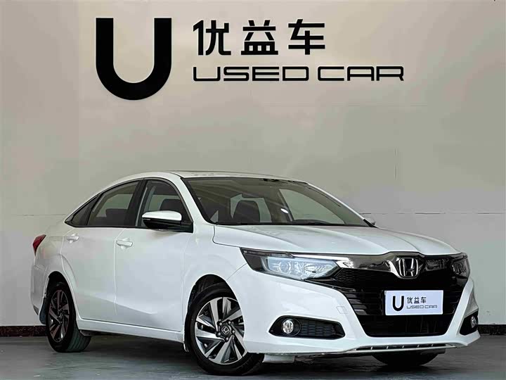 Photo 3 - Honda Crider