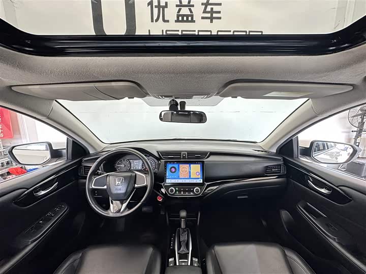 Photo 6 - Honda Crider