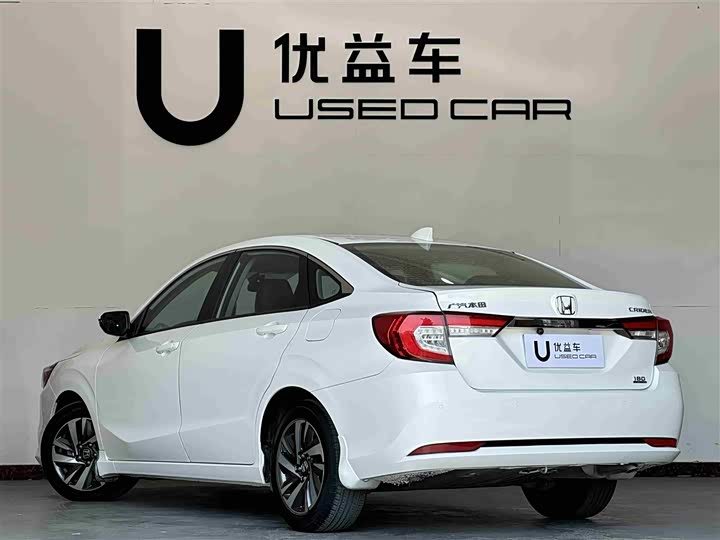 Photo 7 - Honda Crider