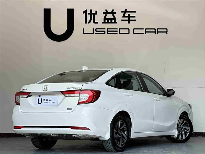 Photo 9 - Honda Crider