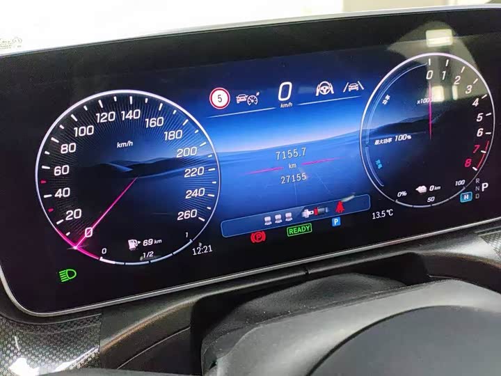 Фото 6 - Mercedes-Benz C-Class Hybrid