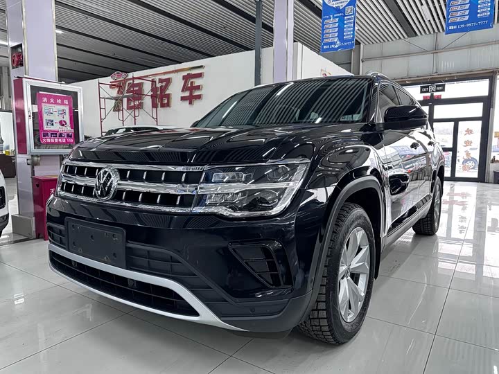 Photo 1 - Volkswagen Teramont Pro