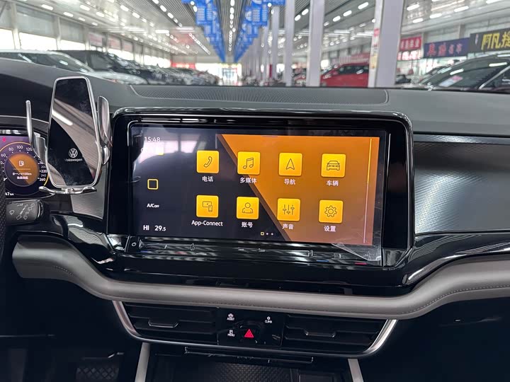 Photo 9 - Volkswagen Teramont Pro