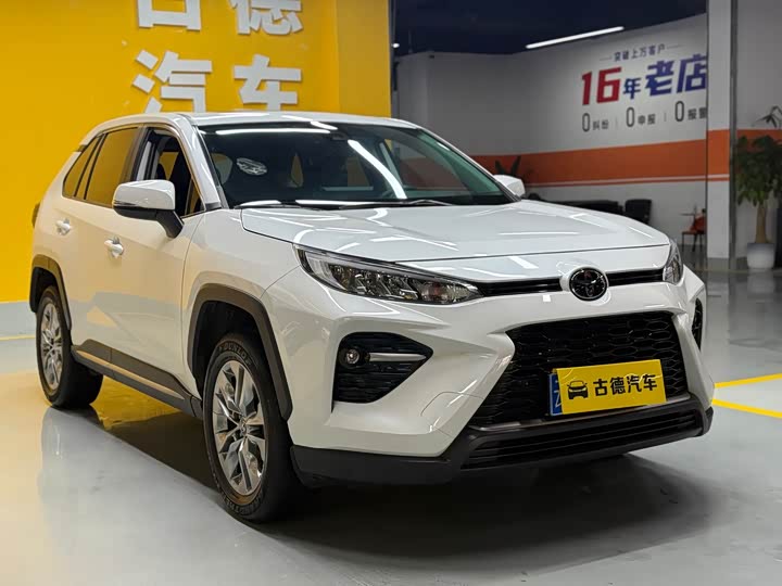 Photo 3 - Toyota Wildlander