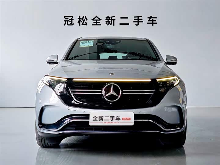 Photo 2 - Mercedes-Benz EQC