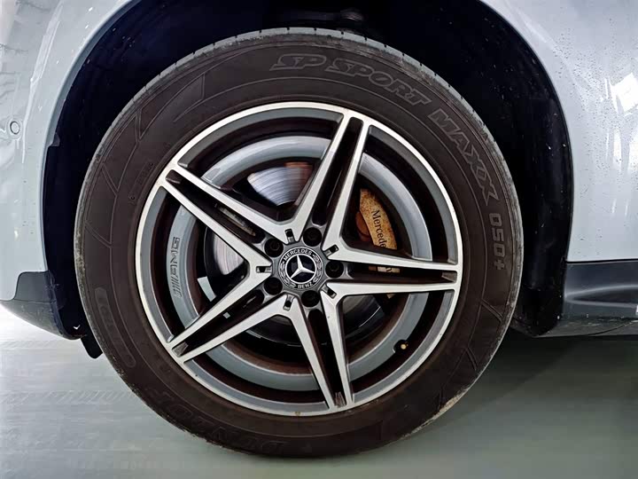 Photo 7 - Mercedes-Benz EQC