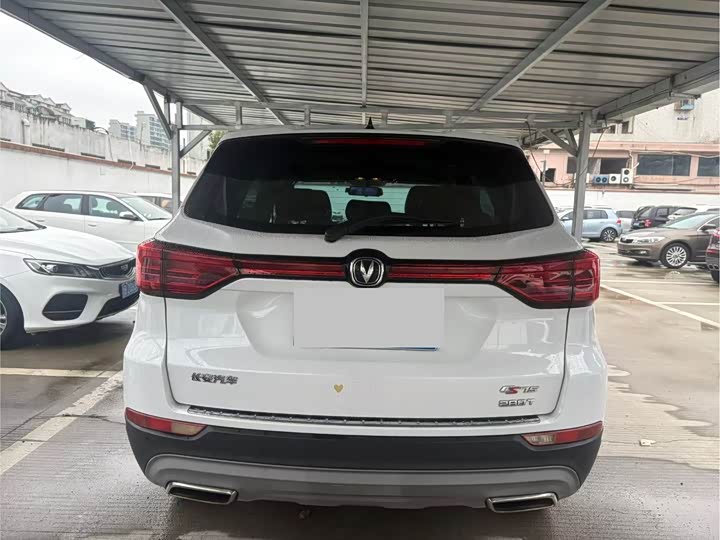 Фото 7 - Changan CS75