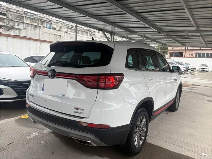 Фото 9 - Changan CS75