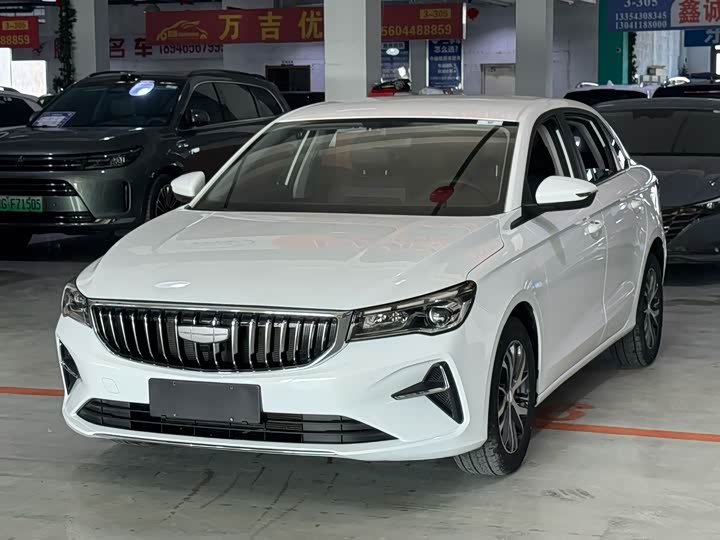 Фото 1 - Geely Emgrand